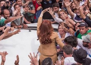 Cacerolazo «18 A»
