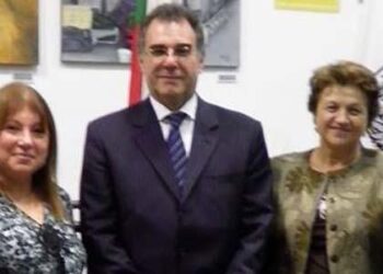 Semana de la Cultura Bùlgara