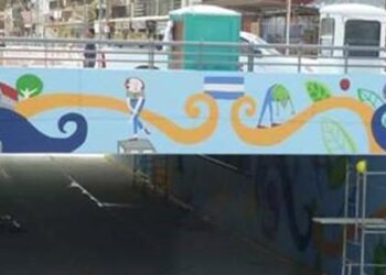 El Túnel de la Vergüenza