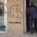 Asaltaron el Sushi Jiro