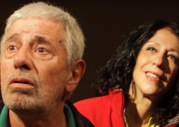Entrevista Gabriela Izcovich