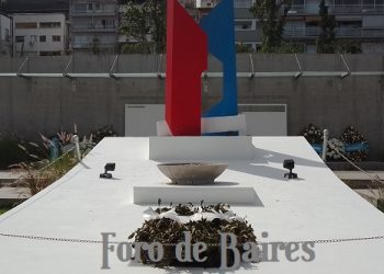 Audiencia Pública 26/11/2019.  Emplazamiento monumento a los Policías de la Ciudad caídos en cumplimiento de su deber en el espacio verde “Madre Teresa de Calcuta”