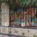 El Pasaje Santa Rosa 5061,  la casa donde vivió Natalia Oreiro
