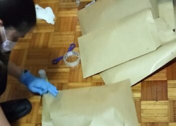 Muerte por causa dudosa de criminalidad