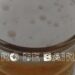 La cerveza en todos sus colores marca tendencia ante el consumo de la gente