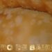 Las empanadas fritas o al horno, esa popular atracción tan criolla