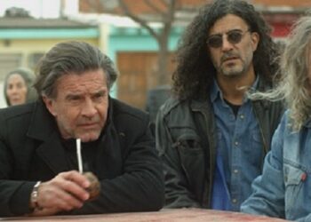 Se estrena en el Bafici 2021 «Bandido», una película de Luciano Juncos con Osvaldo Laport y Juan Manuel Lara