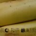 Las Bananas, esas frutas amigables que guardan su vigencia  a lo largo de las estaciones