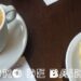 El Gobierno Porteño invita a celebrar FECA Digital con una convocatoria de locales