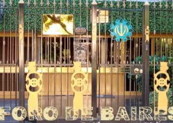 La Embajada de la República Islámica de Irán