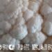 Las ventajas y virtudes de comer coliflor
