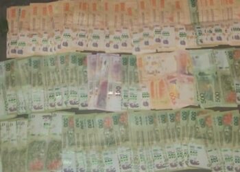 La Policía de la Ciudad detuvo a tres delincuentes que robaron 10.000 dólares en una óptica de Recoleta