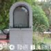 La virgen de Luján desapareció en Plaza Inmigrantes de Armenia