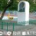 La Virgen de Luján volvió a Plaza Armenia