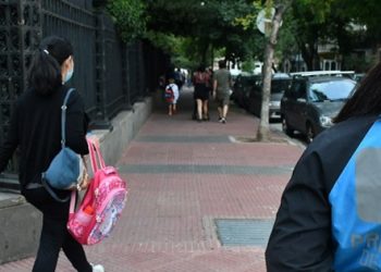 Existe un buscador online para encontrar tu «Sendero Escolar»