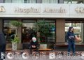 El Hospital Alemán