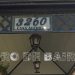 La Casa Alcorta es una vieja mansión estilo campo anclada en Av. Figueroa Alcorta al 3740