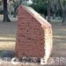 El muro perteneciente a los cimientos de la Ex Penitenciaría