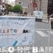 Abasto Cultural festejó en su Comuna e inauguró la temporada de espectáculos presenciales