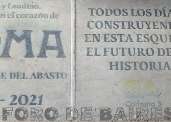 «El Café Roma» de Balvanera