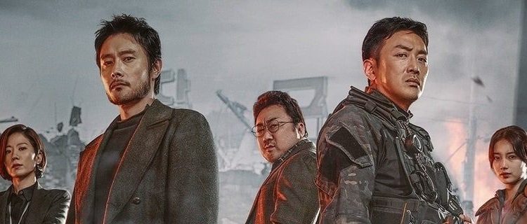 «Terremoto 8.5 (Baekdusan)», una película de Kim Byung-seo y Lee Hey-jun