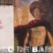 El mural dedicado a L-Gante que luce en Juan B. Justo y Gorriti dice: «La humildad te hace grande»