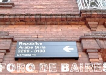 El Edificio «La Colorada» forma parte del arte inglés de 1911