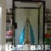 La imagen de Nuestra Señora de Itatí en la pequeña capilla de Plaza Almagro