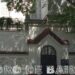 El Noviciado Nazareth Religiosas Siervas de Jesús Sacramentado se halla en el barrio porteño de Almagro