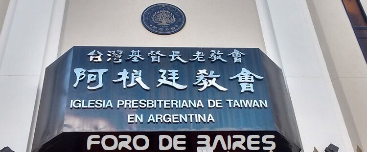 La Iglesia Presbiteriana de Taiwan en Argentina (IPTA)