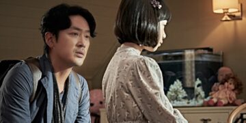 La habitación del horror (The Closet), una película de Kim Kwang-Bin