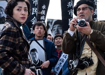 «Minamata», una película de Andrew Levitas con Johnny Depp