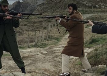 «La tara», la nueva película de Amparo Aguilar, ya se puede ver en el cine Gaumont y en el museo Malba