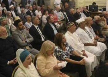 Homenaje interreligioso por el aniversario del pontificado de Francisco