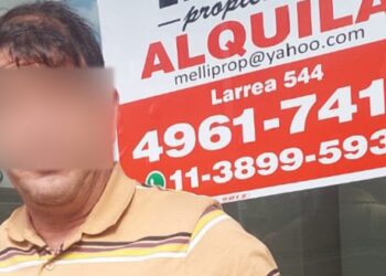 Gracias a las cámaras del CMU, detienen a dos personas con inhibidor