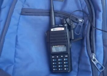 Caen dos ladrones con un inhibidor de señal en Balvanera