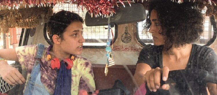 «Asuntos de diván», una película de Manele Labidi