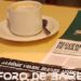 Hoy es el “Día de los Cafés notables”