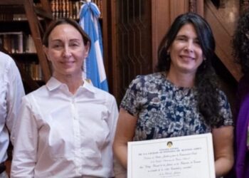 Los legisladores declararon de Interés un libro de la Editorial Jusbaires