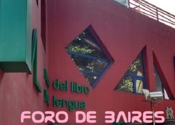 Se inauguró la muestra a 50 años de la publicación de «The Buenos Aires Affair» de Manuel Puig