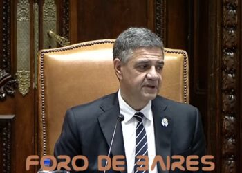 Jorge Macri juró su cargo y fue proclamado nuevo jefe de Gobierno de la ciudad de Buenos Aires