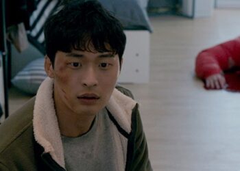 «Habitación 404», una película de Yeom Ji-ho