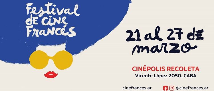 Llega el Festival de cine francés al Cinépolis Recoleta