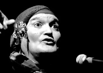 Fernando Noy hará un recital de Poesía en el Museo MACBA