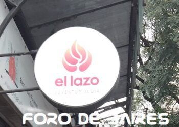 Paseo de compras «El Lazo», una visita a cielo abierto en Palermo