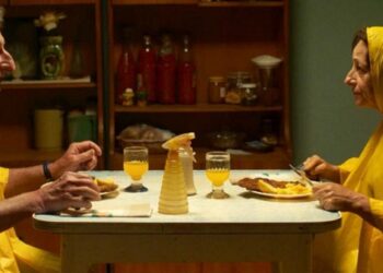 Crónicas de una Santa Errante, una película de Tomás Gómez Bustillo
