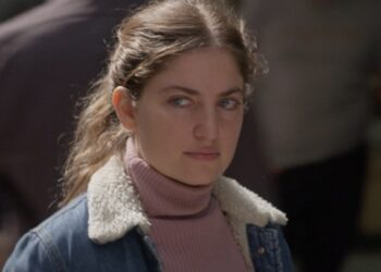 «Un movimiento extraño», de Francisco Lezama llega al cine del MALBA