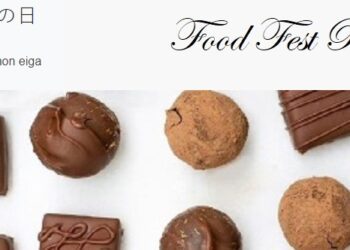 Llegan juntos el Ciclo de cine japonés y Food Fest BA