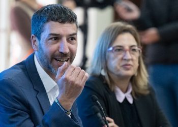 La Legislatura declaró de Interés Social y Educativo al Instituto Superior Octubre (ISO)