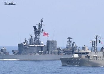 Regresa a Buenos Aires el Escuadrón de Entrenamiento de la Fuerza Marítima de Autodefensa del Japón